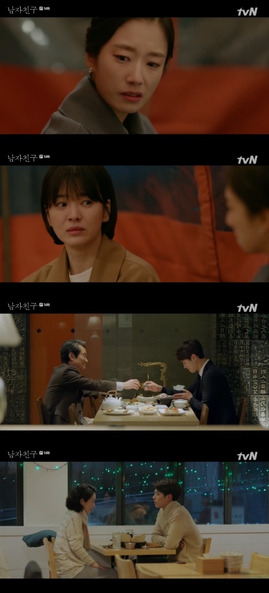 'Hoàng hậu cuối cùng' rating dẫn đầu, Encounter' thụt lùi thêm một bậc