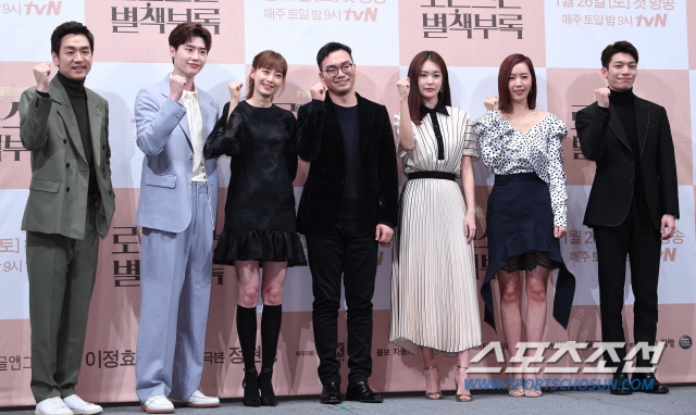 Lee Jong Suk hạnh phúc khi được đóng cặp Lee Na Young trong phim mới
