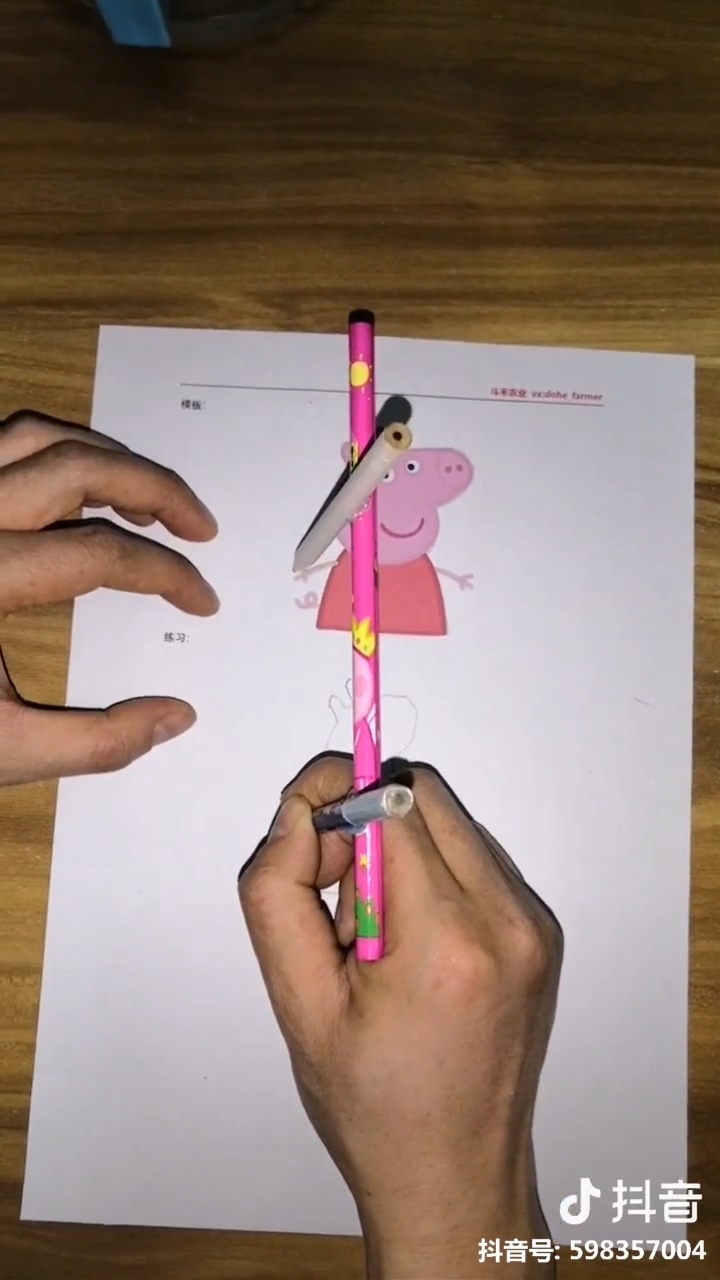 Clip hot gây bão mạng 24/01: Những trò nghịch của hội bạn thân