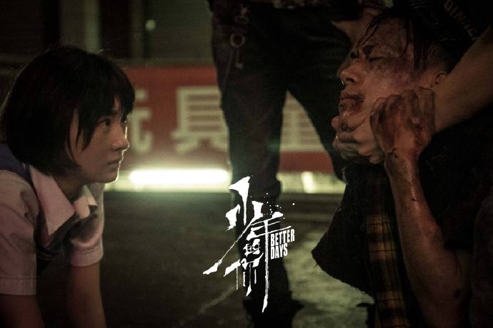 Clip hot Hoa ngữ 22/01: Tỉnh Bách Nhiên - Nghê Ni 'nối lại tình xưa'