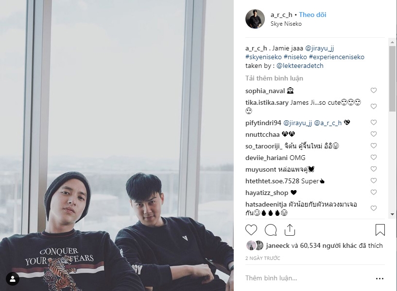 James Jirayu thân thiết với bạn trai Natapohn khiến fan thích thú
