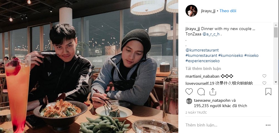 James Jirayu thân thiết với bạn trai Natapohn khiến fan thích thú