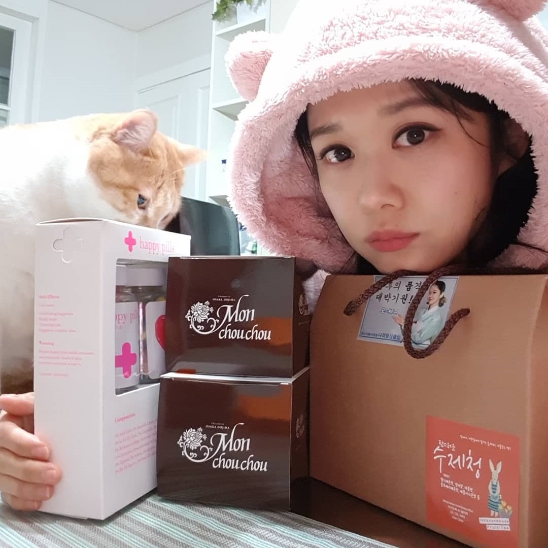 Điểm tin sao Hàn trên mạng xã hội ngày 23/01