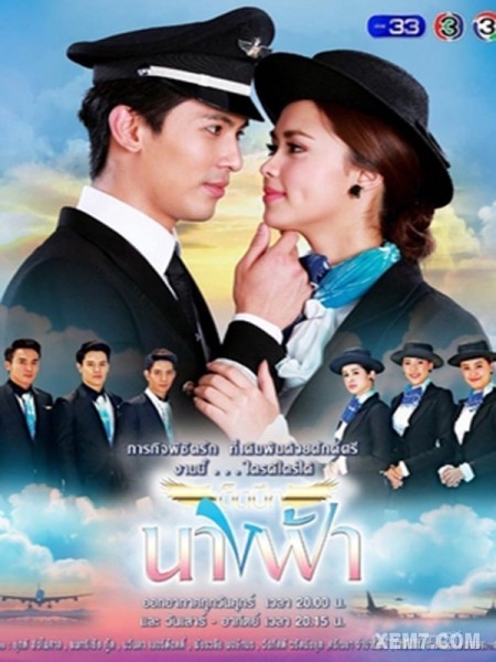 thai lakorn ch3 2017 thai lakorn ch3 2017