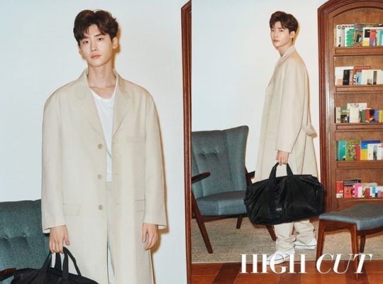 Phim mới lại làm 'phi công' Lee Jong Suk nhớ lại 'I Hear Your Voice'