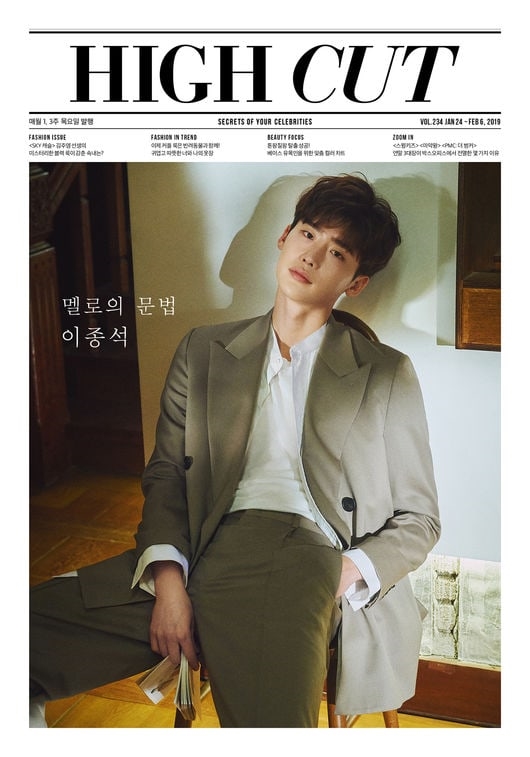 Phim mới lại làm 'phi công' Lee Jong Suk nhớ lại 'I Hear Your Voice'