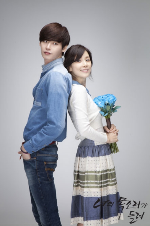 Phim mới lại làm 'phi công' Lee Jong Suk nhớ lại 'I Hear Your Voice'