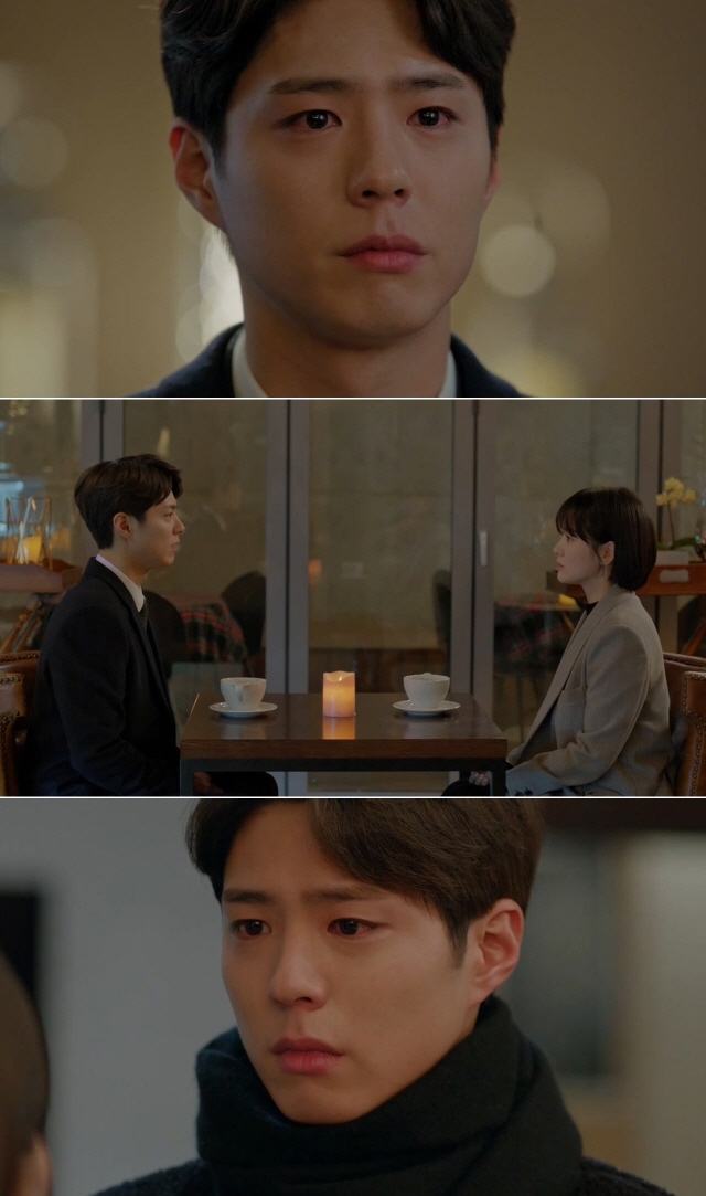 Rating 'Encounter' tập 15 tăng, Park Bo Gum nhận nhiều khen ngợi