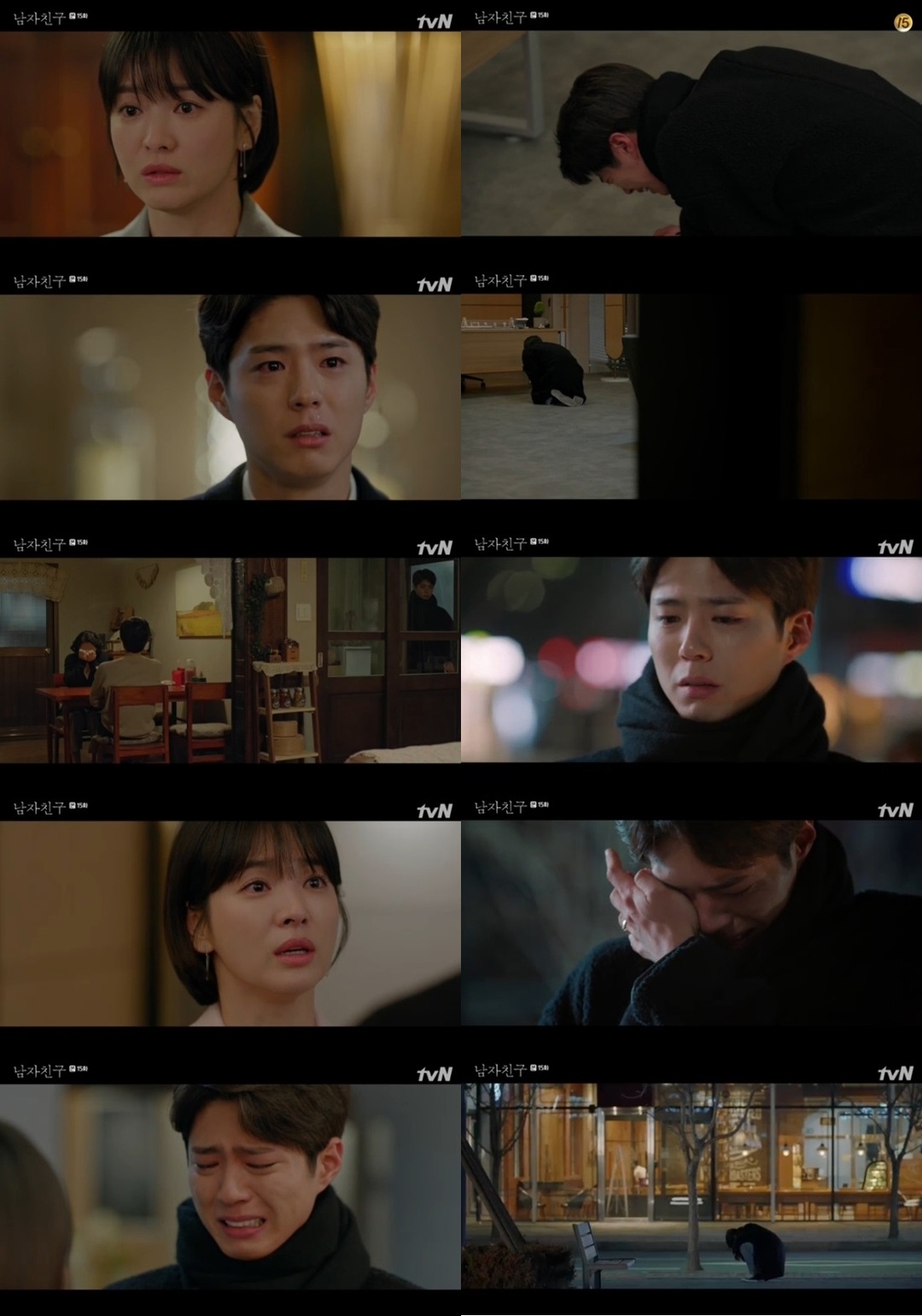 Rating 'Encounter' tập 15 tăng, Park Bo Gum nhận nhiều khen ngợi