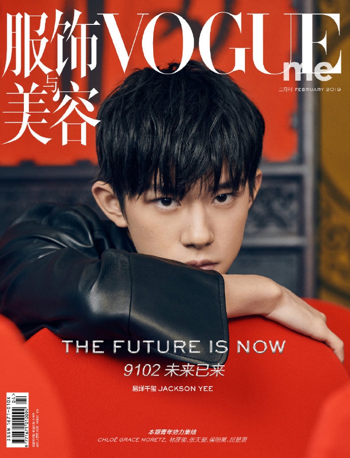 Clip hot Hoa ngữ 25/01: Váy mới của Dương Mịch gây bão