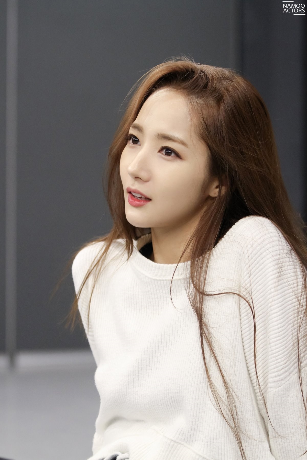Park Min Young : Does Park Min-young Have a Husband? Find Out More ...