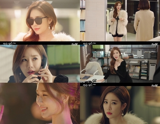 'Touch Your Heart' Lee Dong Wook - Yoo In Na trở lại ấn tượng