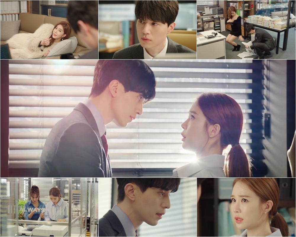 'Touch Your Heart' Lee Dong Wook - Yoo In Na trở lại ấn tượng