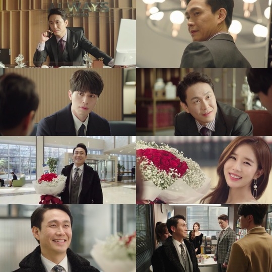 'Touch Your Heart' Lee Dong Wook - Yoo In Na trở lại ấn tượng