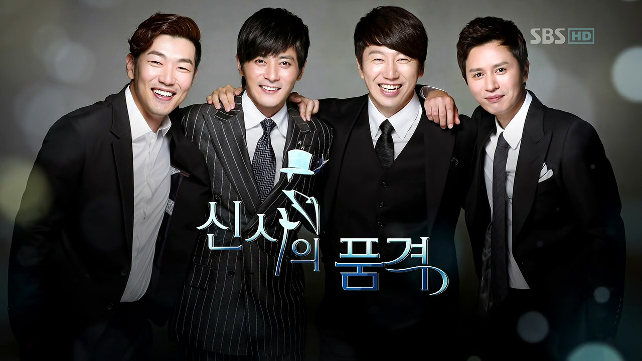 Điểm danh loạt drama Hàn nội dung đáng yêu, dàn cast hoàn hảo