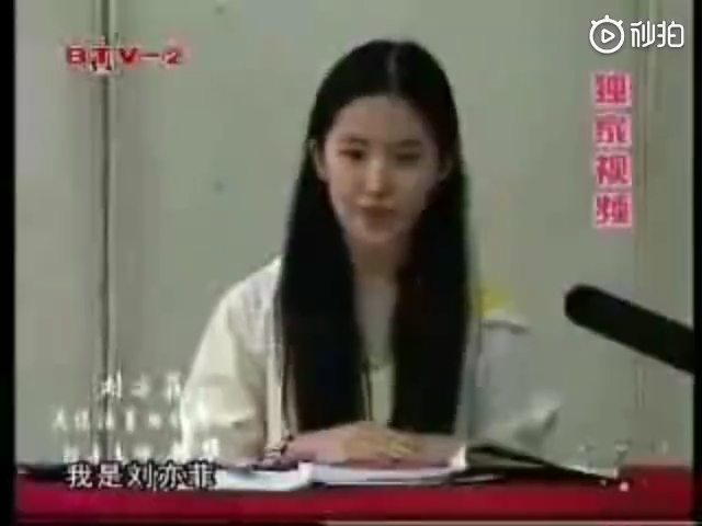 Clip hot Hoa ngữ 13/02: Dương Mịch đọ sắc bên người đẹp Kendall Jenner