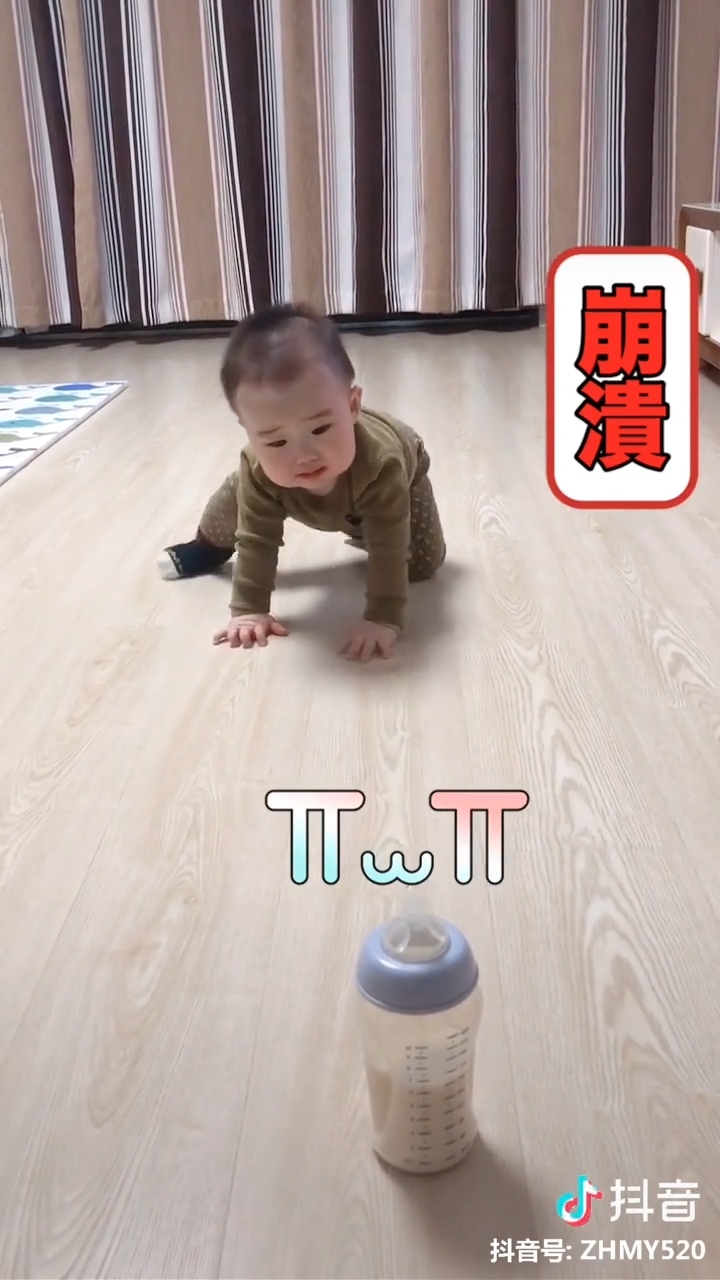 Các nhóc tì gây bão 17/02: Cười đang bụng với sự đáng yêu của các bé