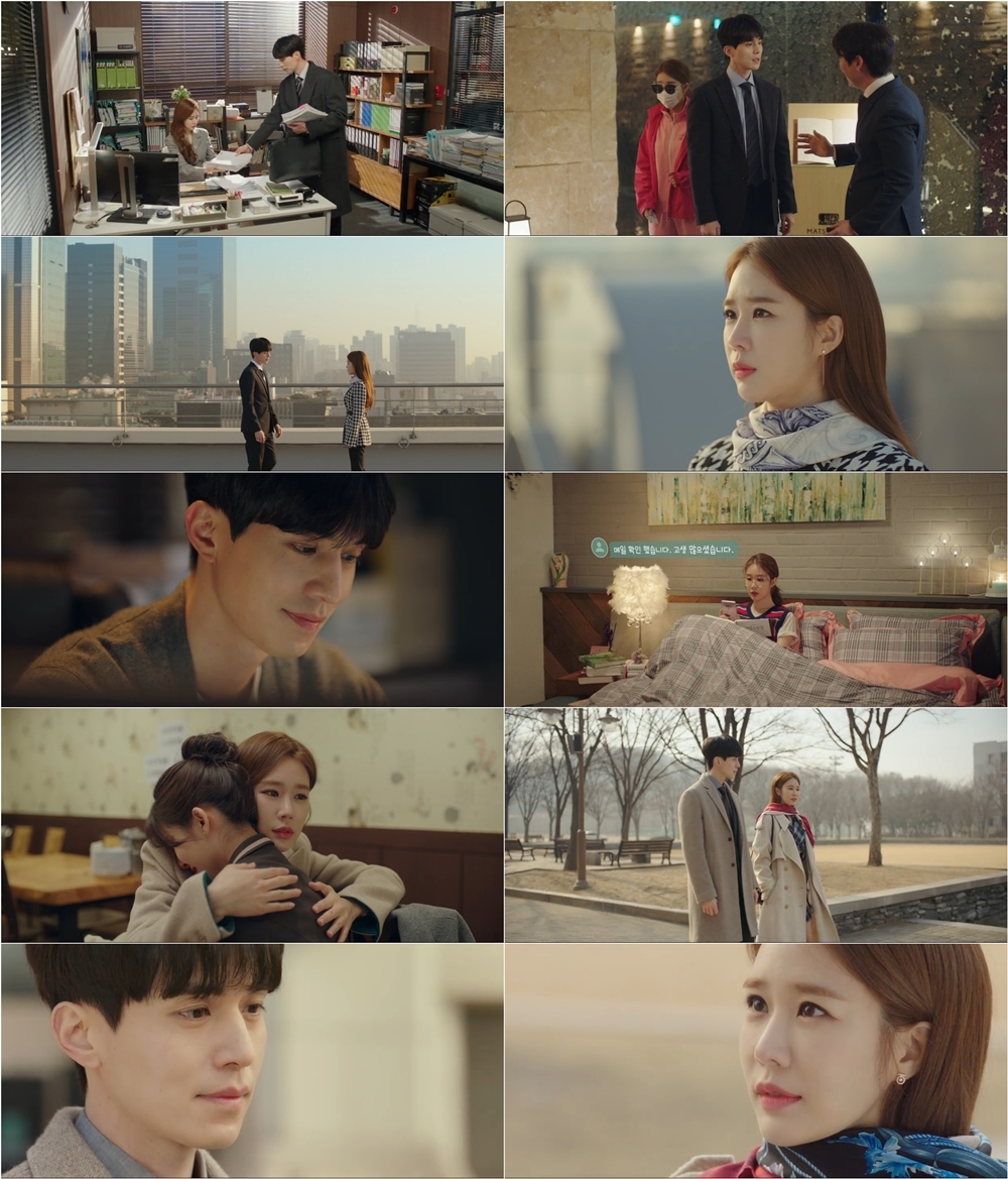 'Touch Your Heart' tập 3 Lee Dong Wook - Yoo In Na cải thiện quan hệ