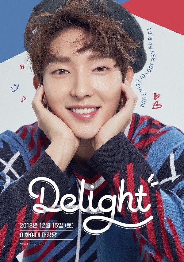 Loạt ảnh và clip Lee Jun Ki hát nhảy tuyệt đẹp trong tour fanmeeting