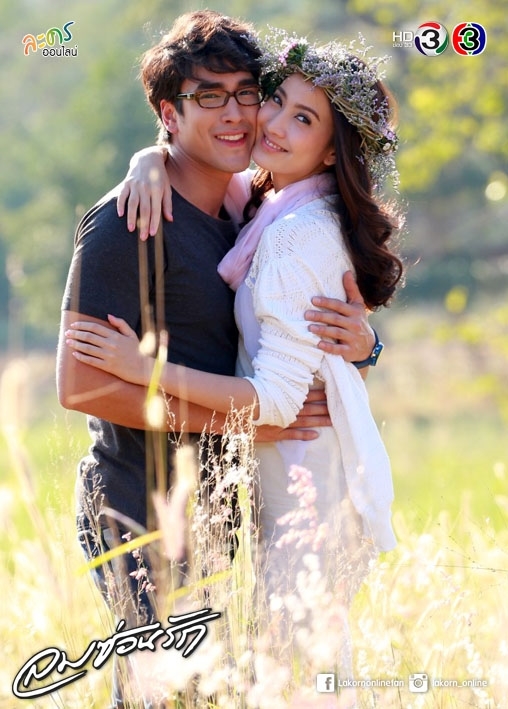 2 cặp đôi lakorn 'Rising Sun' năm nào tái hợp chéo trong tác phẩm mới
