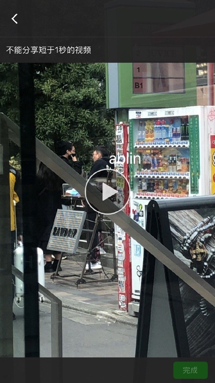 Clip hot Cbiz 21/2: Lý Dịch Phong 'hẹn hò' thiếu gia Vương Tư Thông