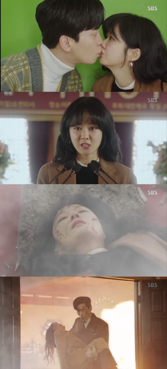 Tating drama Hàn tối 4-5: 'Touch Your Heart', 'Hoàng Hậu Cuối Cùng'