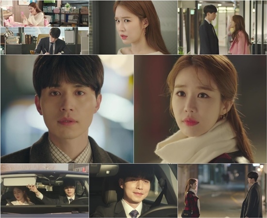 Tating drama Hàn tối 4-5: 'Touch Your Heart', 'Hoàng Hậu Cuối Cùng'
