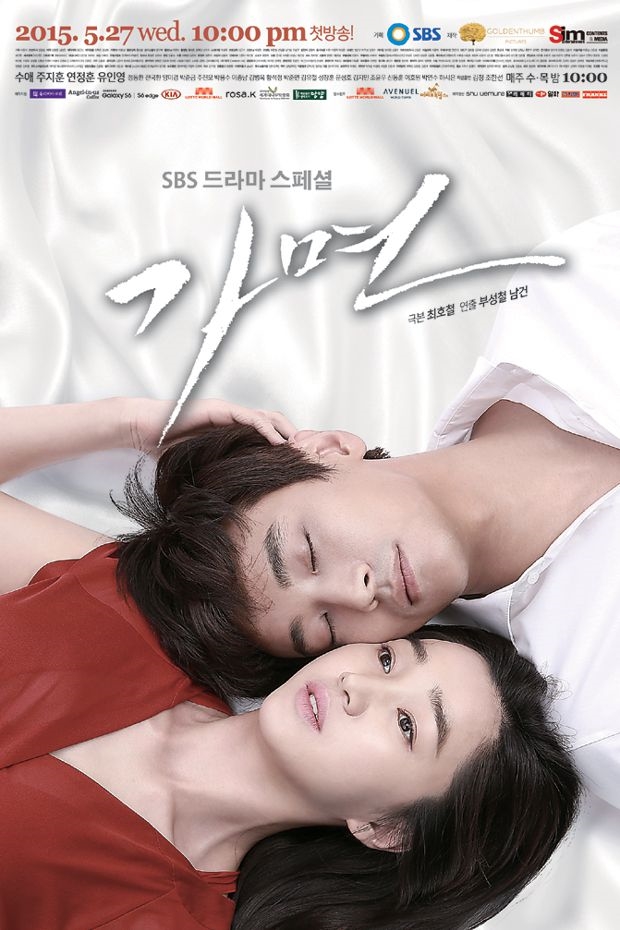 7 tình yêu nảy sinh từ trong hận thù đáng xem nhất drama Hàn