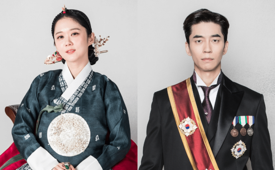 Đài SBS tung clip đặc biệt happy ending cho 'Hoàng hậu cuối cùng'