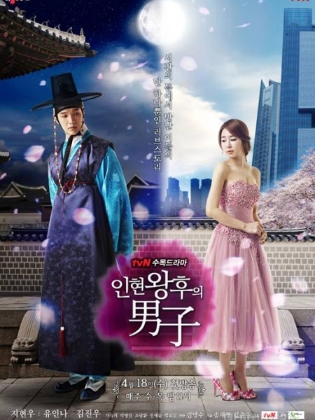 Tuyển tập 8 drama xuyên không Hàn Quốc hay nhất