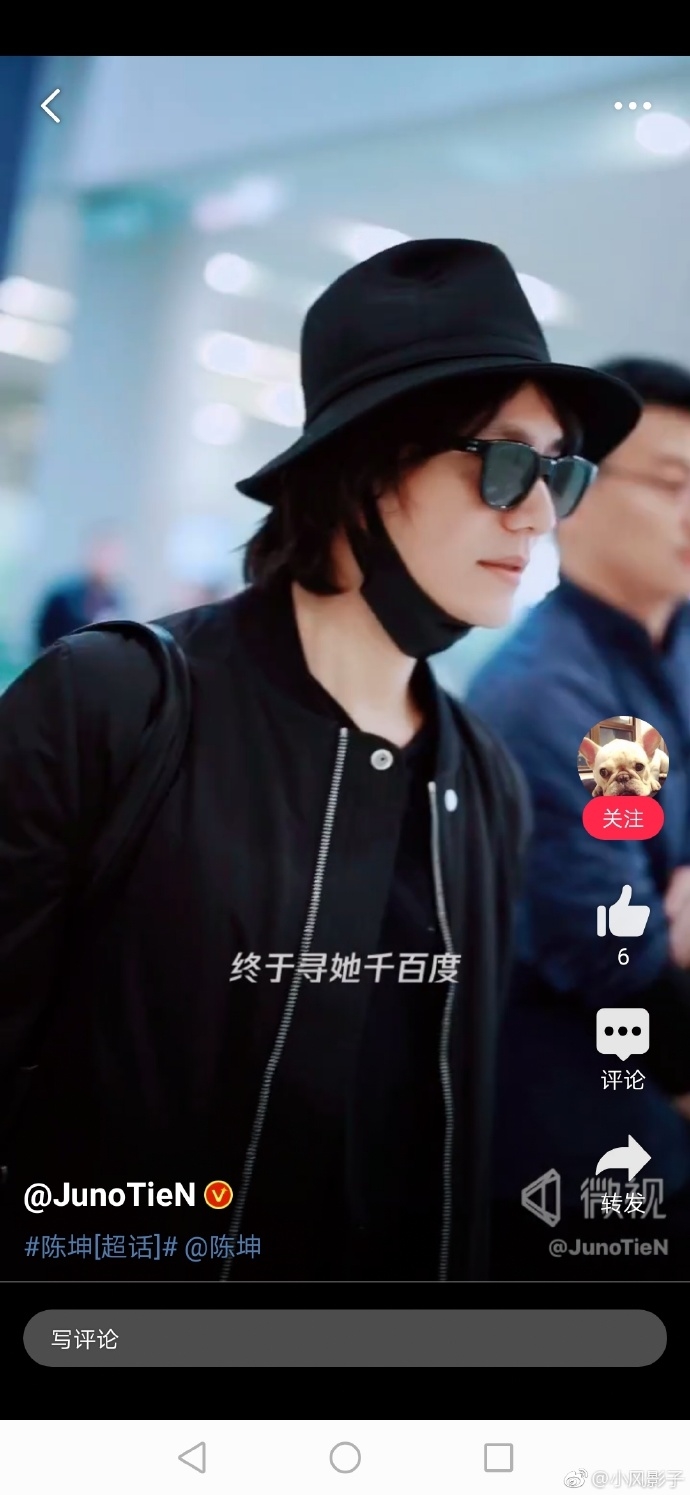 Clip hot Cbiz 06/03: La Tấn - Đường Yên ngọt ngào tái xuất bên nhau