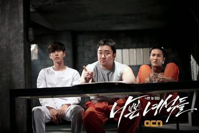 Loạt drama hình sự Hàn kịch bản xuất sắc, tình tiết chân thực