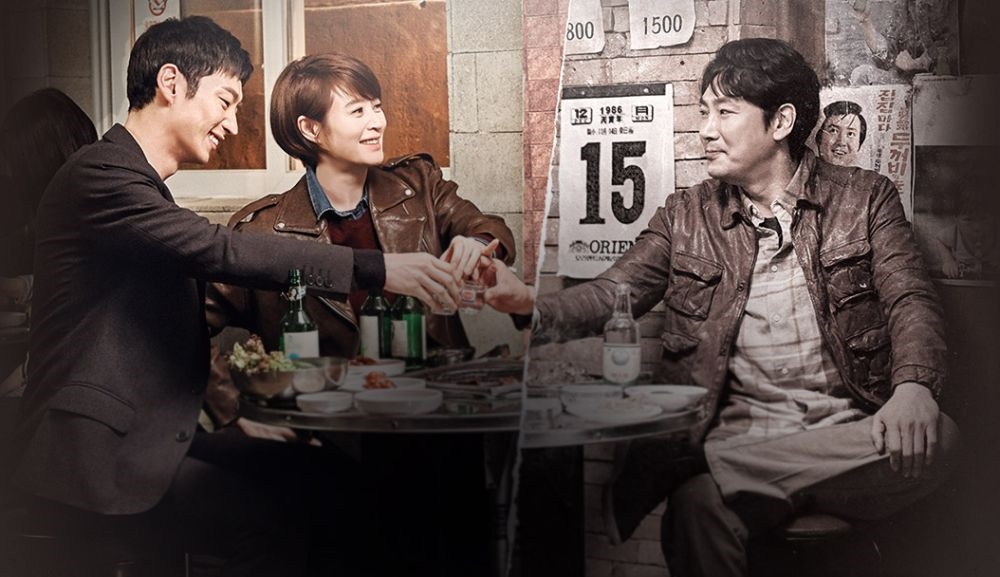 Loạt drama hình sự Hàn kịch bản xuất sắc, tình tiết chân thực