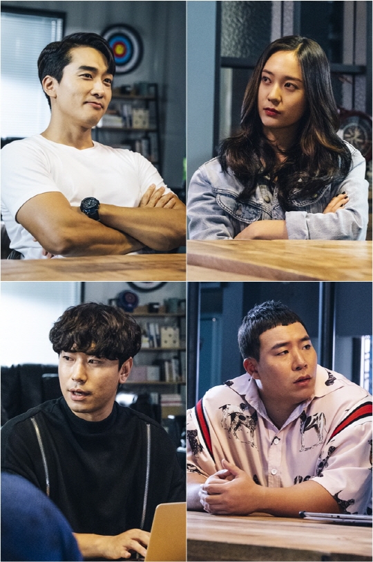 Drama 'Player' năm ngoái mang nhiều tình tiết của scandal Seungri