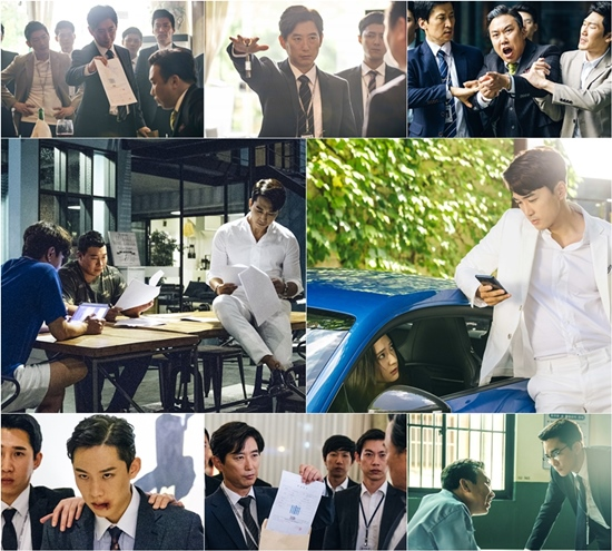 Drama 'Player' năm ngoái mang nhiều tình tiết của scandal Seungri