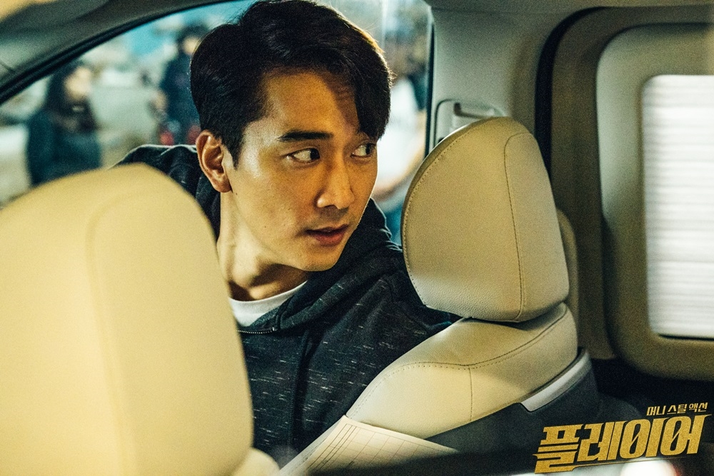 Drama 'Player' năm ngoái mang nhiều tình tiết của scandal Seungri