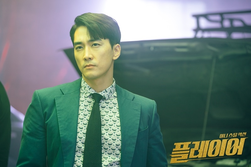 Drama 'Player' năm ngoái mang nhiều tình tiết của scandal Seungri