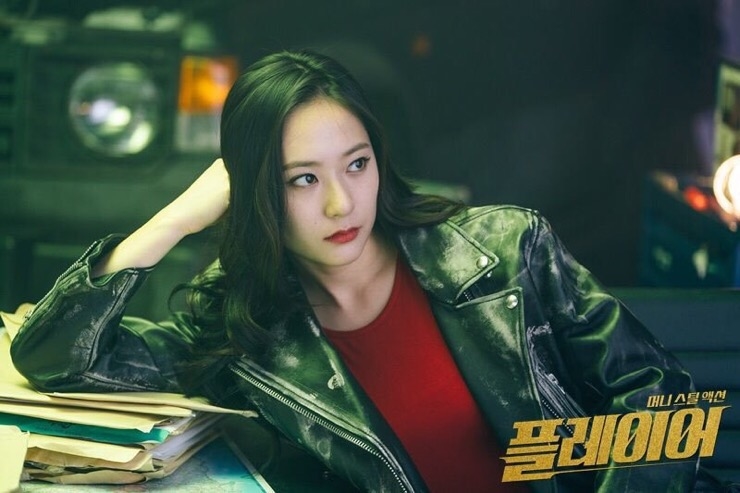 Drama 'Player' năm ngoái mang nhiều tình tiết của scandal Seungri