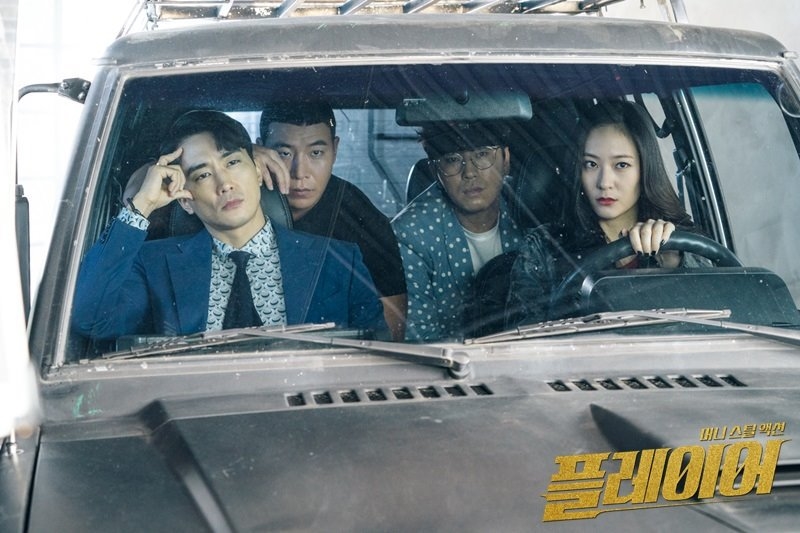 Drama 'Player' năm ngoái mang nhiều tình tiết của scandal Seungri