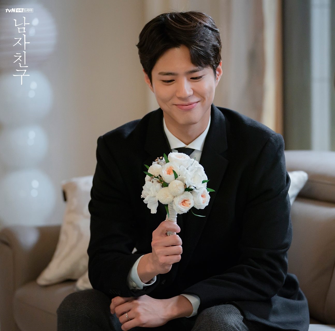 8 anh chàng bạn trai hoàn hảo như mơ trong drama Hàn