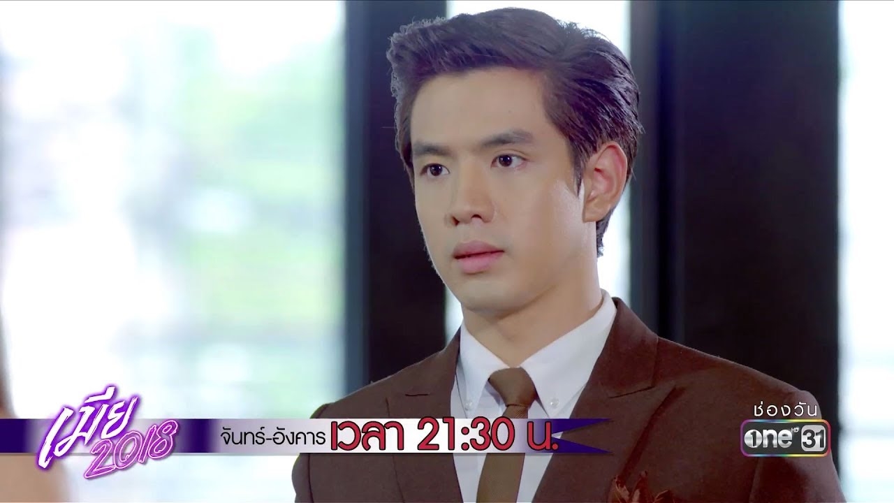 Những chàng nam chính ôn nhu, ấm áp nổi bật trong lakorn Thái
