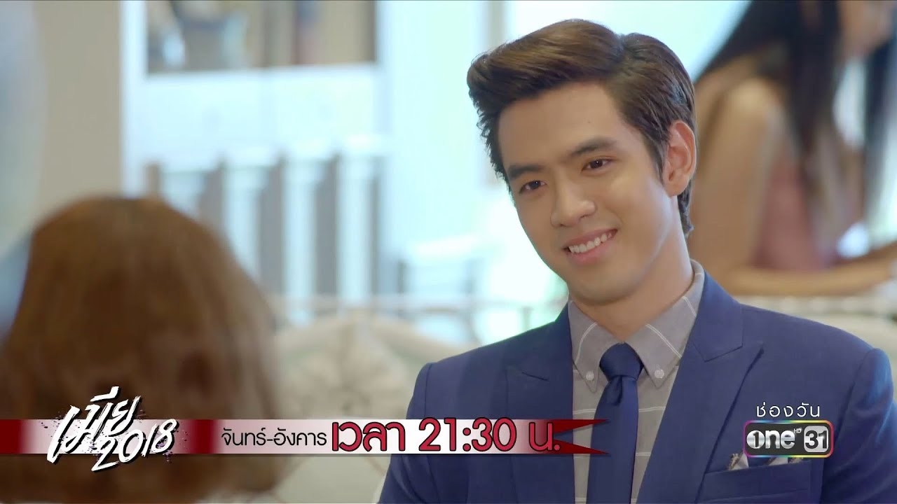 Những chàng nam chính ôn nhu, ấm áp nổi bật trong lakorn Thái