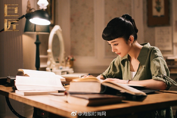 Clip hot Cbiz 18/3: Trịnh Sảng tái xuất, phim Dương Mịch tung trailer