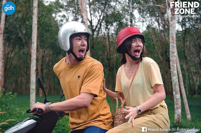 Nine Naphat gia nhập hội bạn thân lầy lội của James Jirayu