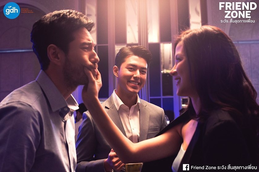 Nine Naphat gia nhập hội bạn thân lầy lội của James Jirayu