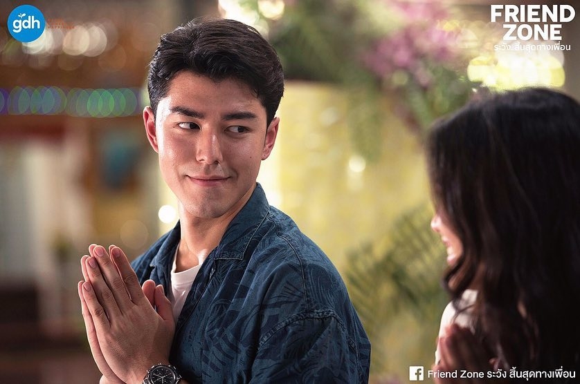 Nine Naphat gia nhập hội bạn thân lầy lội của James Jirayu