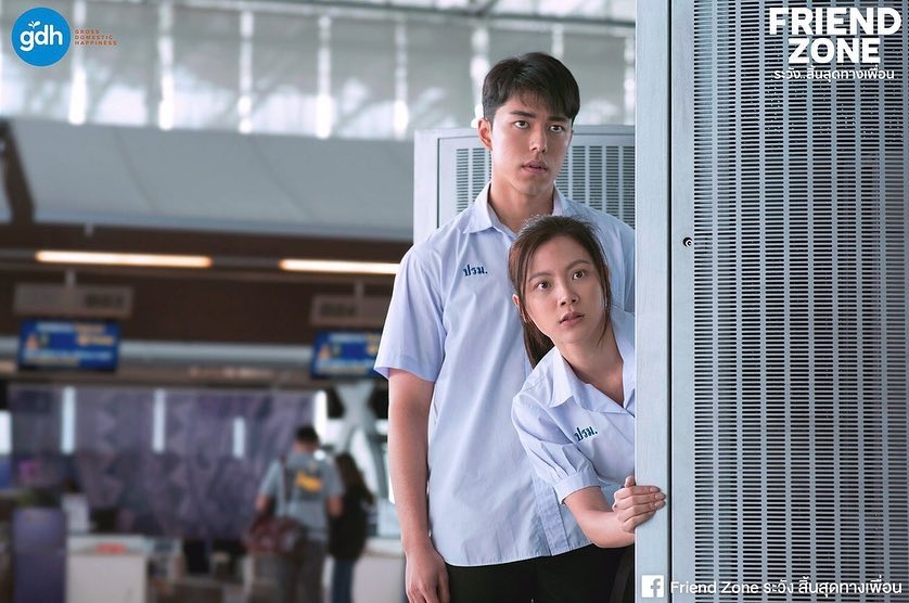 Nine Naphat gia nhập hội bạn thân lầy lội của James Jirayu