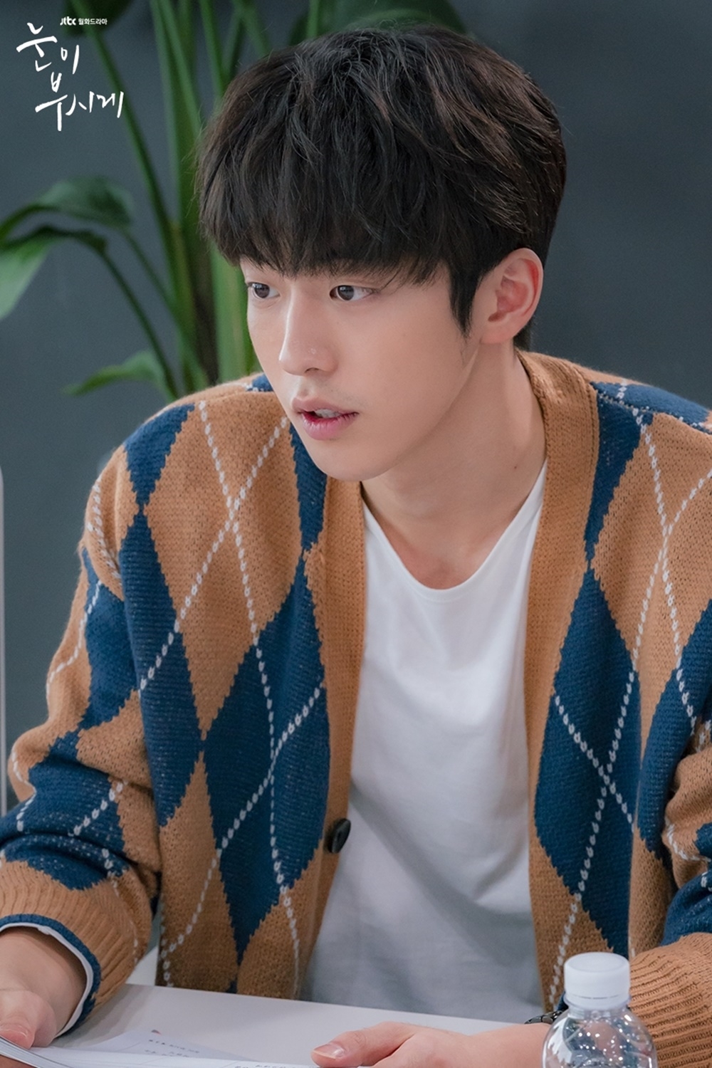 Nam Joo Hyuk thoát khỏi danh hiệu đơ nhờ 'The Light In Your Eyes'