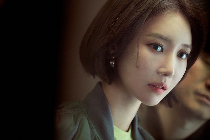 Go Jun Hee cực thần thái trong vai nhà ngoại cảm trong phim mới