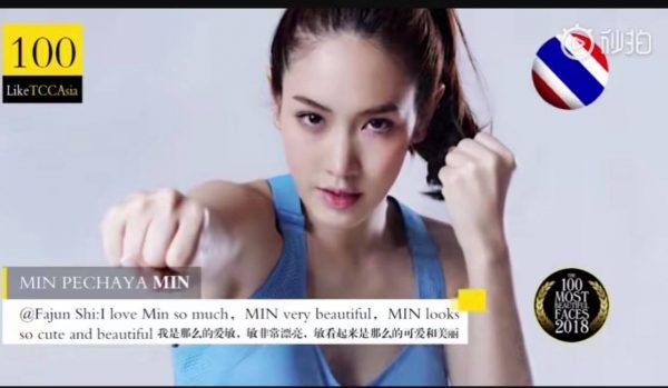 Sao Thái lọt “100 gương mặt nữ đẹp nhất châu Á - Thái Bình Dương”